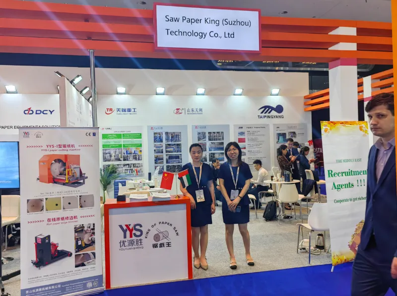 Выставка Paper&Tissue One Show 2024, ОАЭ