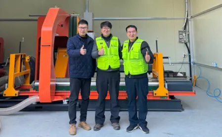 Точное соответствие