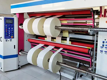 Перемотка назад при разрезании 