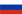 RU